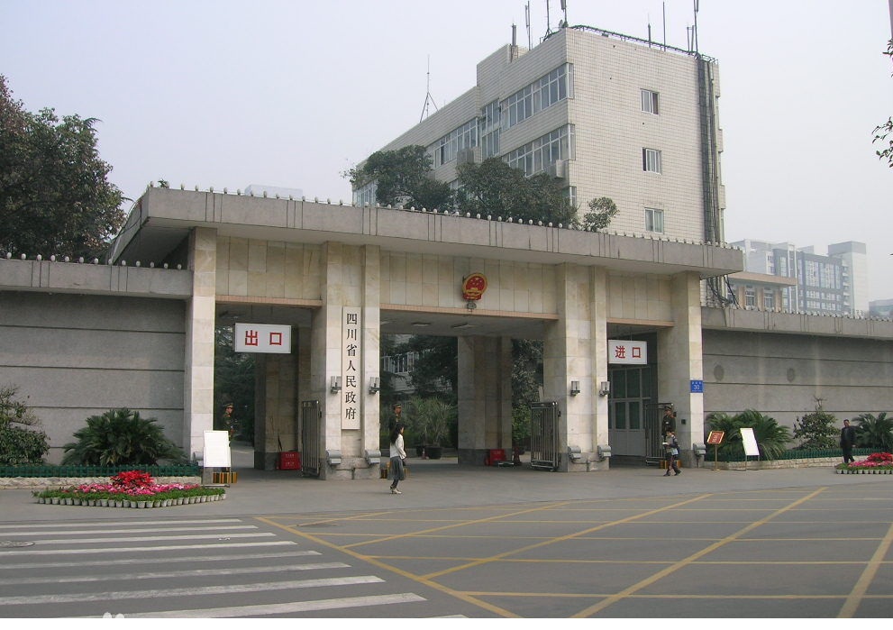 �Ĵ�ʡʡ����