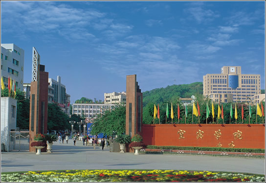 ���e�W(xu��)Ժ��ˮ�(xi��ng)Ŀ