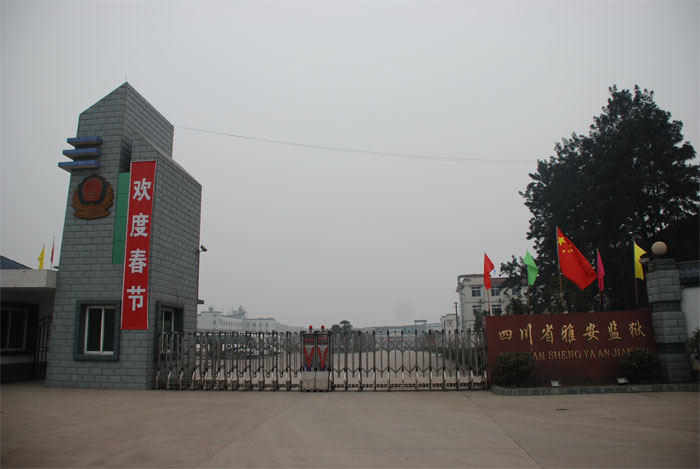 �Ű��O(ji��n)�z���ι�ˮ�(xi��ng)Ŀ