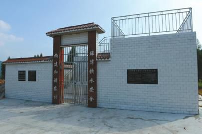 �����r(n��ng)�弯�й�ˮ�(xi��ng)Ŀ