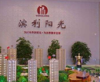 �Ĵ���¡��I(y��)���a��ˮ�Ŀ