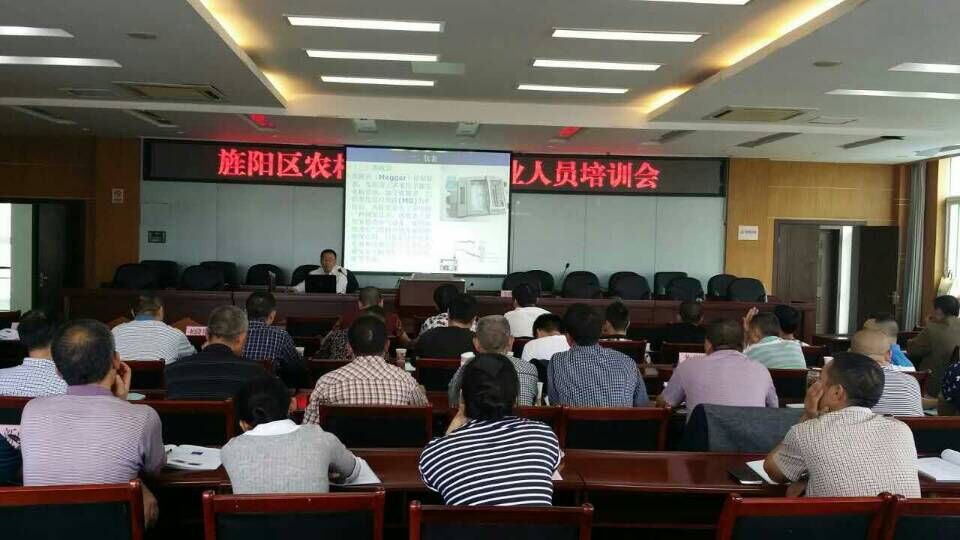 QQ圖片20150925090604.jpg QQ圖片20150925090604.jpg