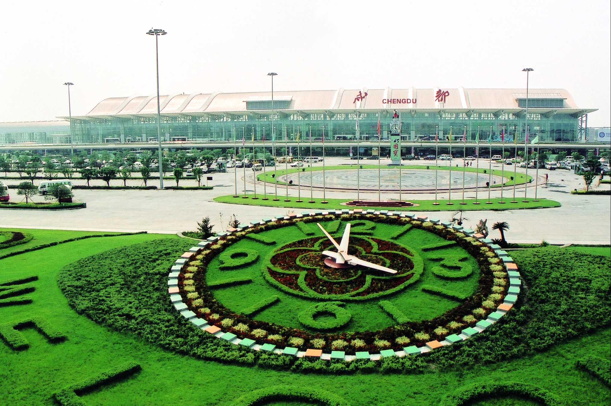 雙流機場.jpg 雙流機場.jpg