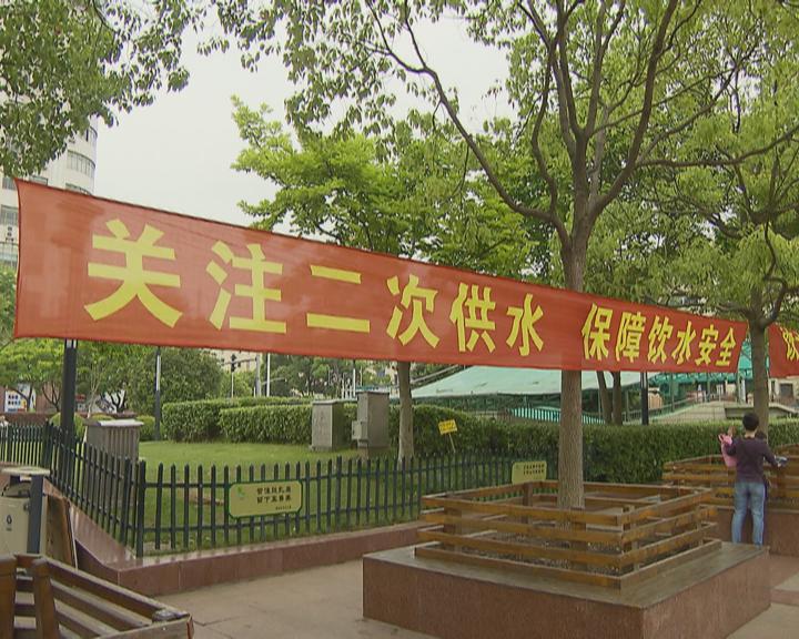 ���ι�ˮ����Щ��ȫ�[����