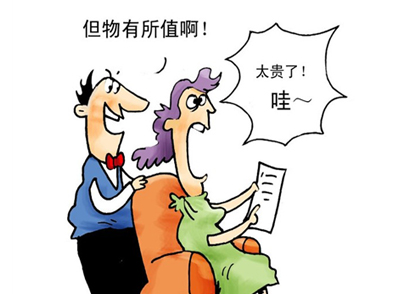 采購(gòu)一套簡(jiǎn)單的供水設(shè)備需要準(zhǔn)備多少錢(qián)