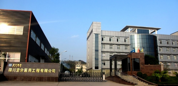 簡(jiǎn)陽(yáng)空分集團(tuán)·棚戶(hù)區(qū)供水項(xiàng)目落實(shí)