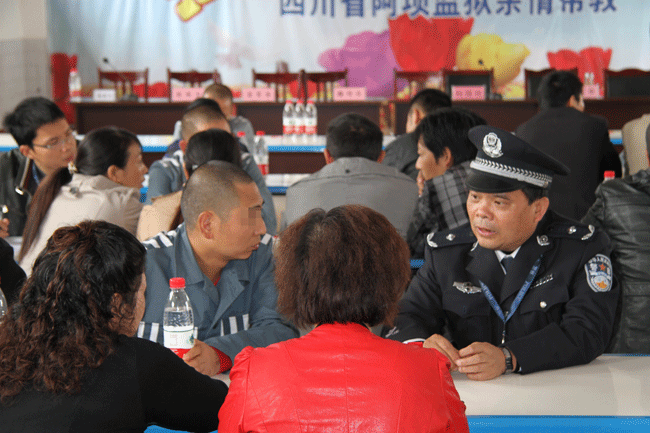 恭賀我公司德陽(yáng)阿壩州監(jiān)獄供水項(xiàng)目中標(biāo)