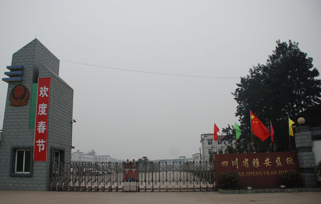 �Ű��O(ji��n)�z�oؓ(f��)����ˮ�(xi��ng)Ŀ��ͬ��ӆ