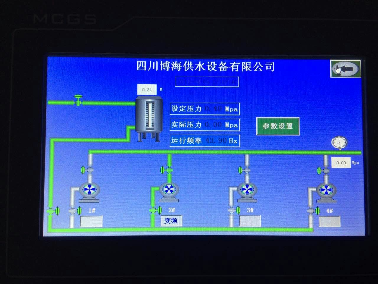 ��(li��n)�W(w��ng)�r������ˮ�O(sh��)���h�̿��Ƶă�(y��u)��