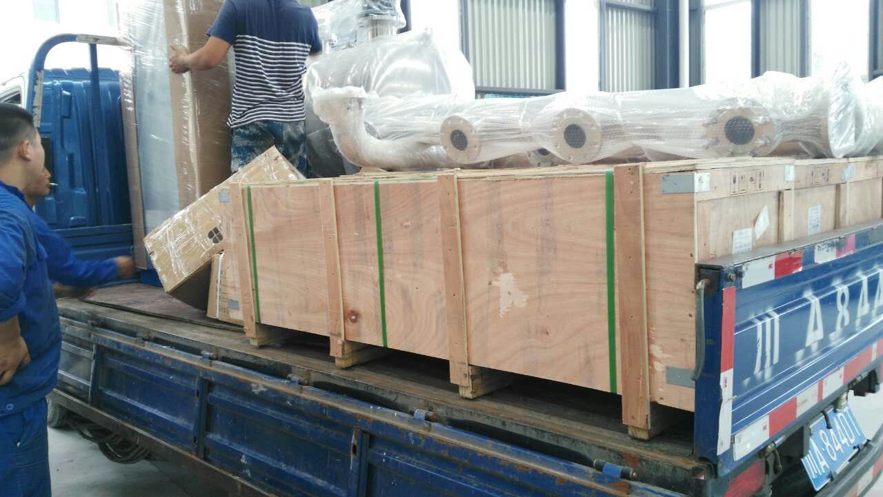 �鱣���Ű��O(ji��n)�z������ˮ�����a(ch��n)����ȫ���Ը����΄�(w��)