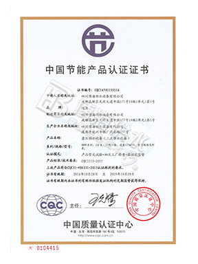 �Ї�(gu��)��(ji��)�ܮa(ch��n)Ʒ�J(r��n)�C�C��