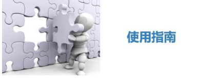 �B����ˮ�O���ճ��S�o���B(y��ng)��Ҫ����Щ������