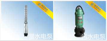 ����x����ι�ˮ�O����ˮ�������