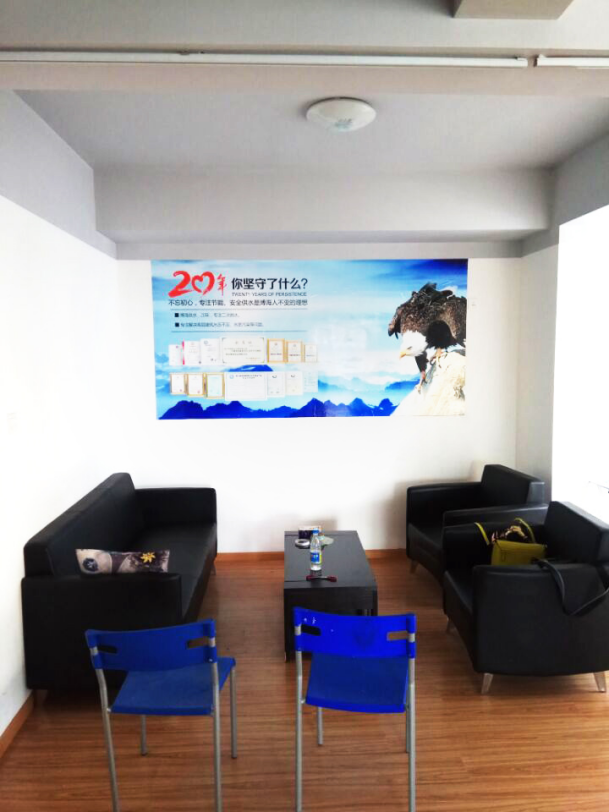 ���ґcף������˾�Ĵ��d��k��̎����