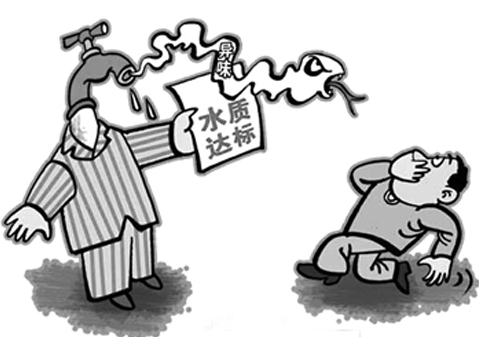 ���ι�ˮˮ�|(zh��)��Ⱦ��(w��n)�}�����δ�ʩ�о�