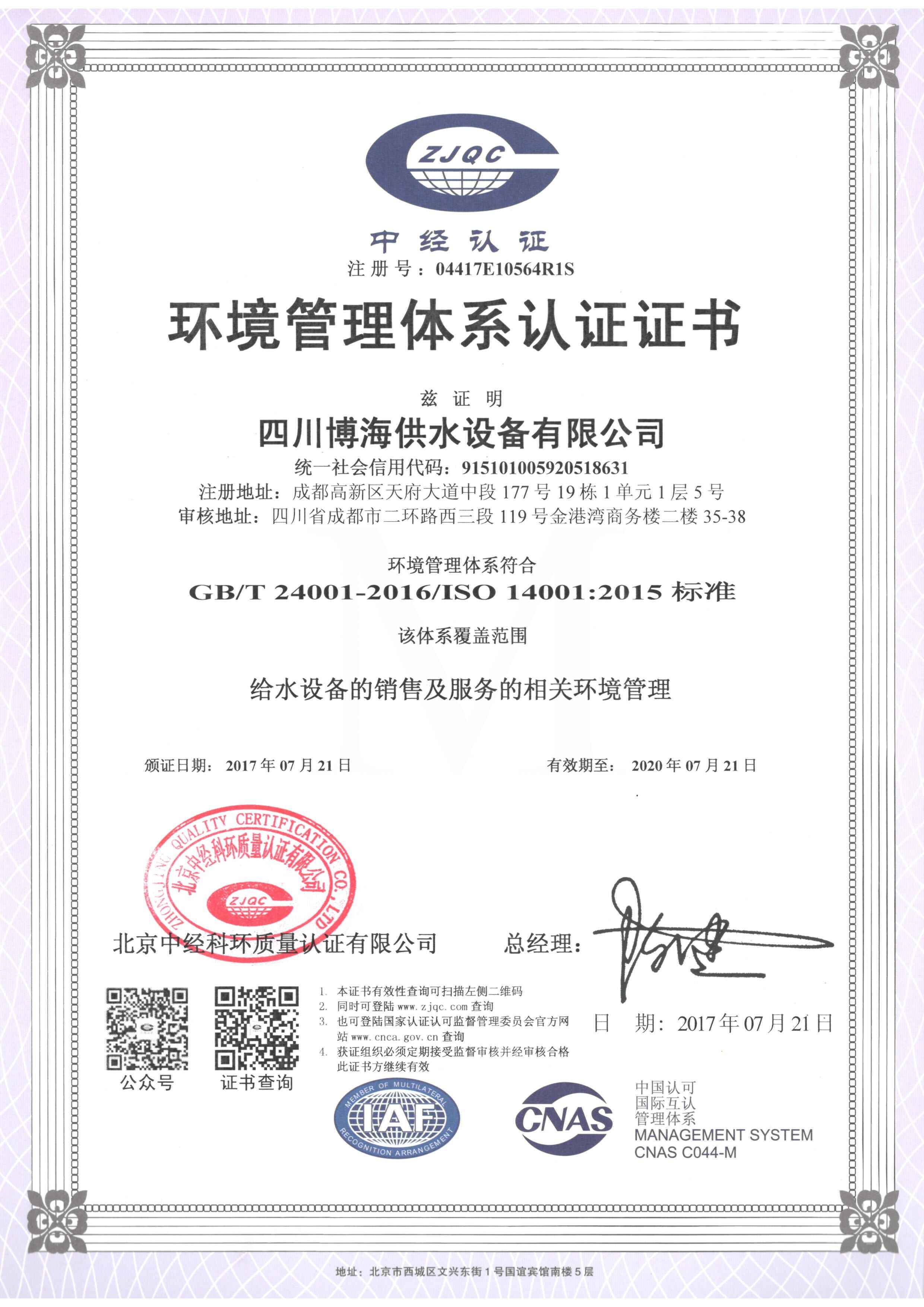 �h(hu��n)�������wϵ�J�C