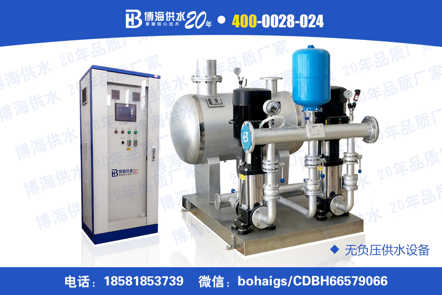 十月一國(guó)慶放假安排