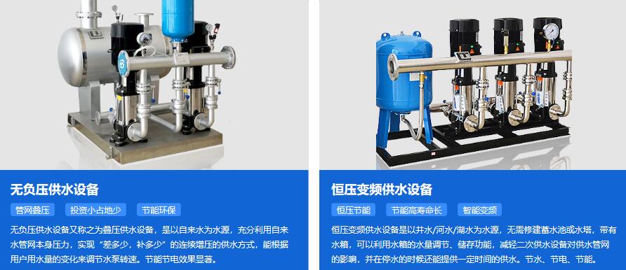 ��ʮ�׸���ô׃�l�Ӊ���ˮ?