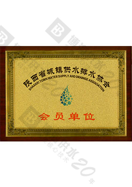 ���ˮ�f(xi��)���T��λ�C��